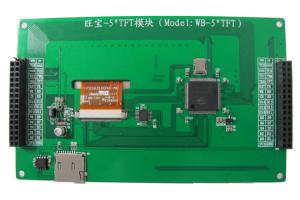 Quality 5&quot;TFT LCD Module[800*480] with Touch Panel(SSD1963),ARM STM32 CORTEX--M0/M3/M4,SSD1963 chip,24 bit RGB Interface for sale