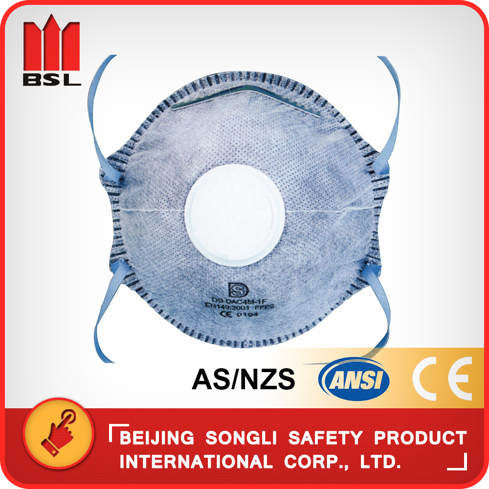 Quality SLD-DAC4M-1F DUST MASK for sale