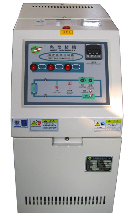 Quality Industrial Temperature Controller for Injection Molding, Equiped with Packaging machine / Centrifuge / Laser illuminator for sale