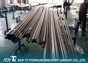 Quality CP Alloy Welding Titanium Pipe ASTM B337 for Condensor Application for sale