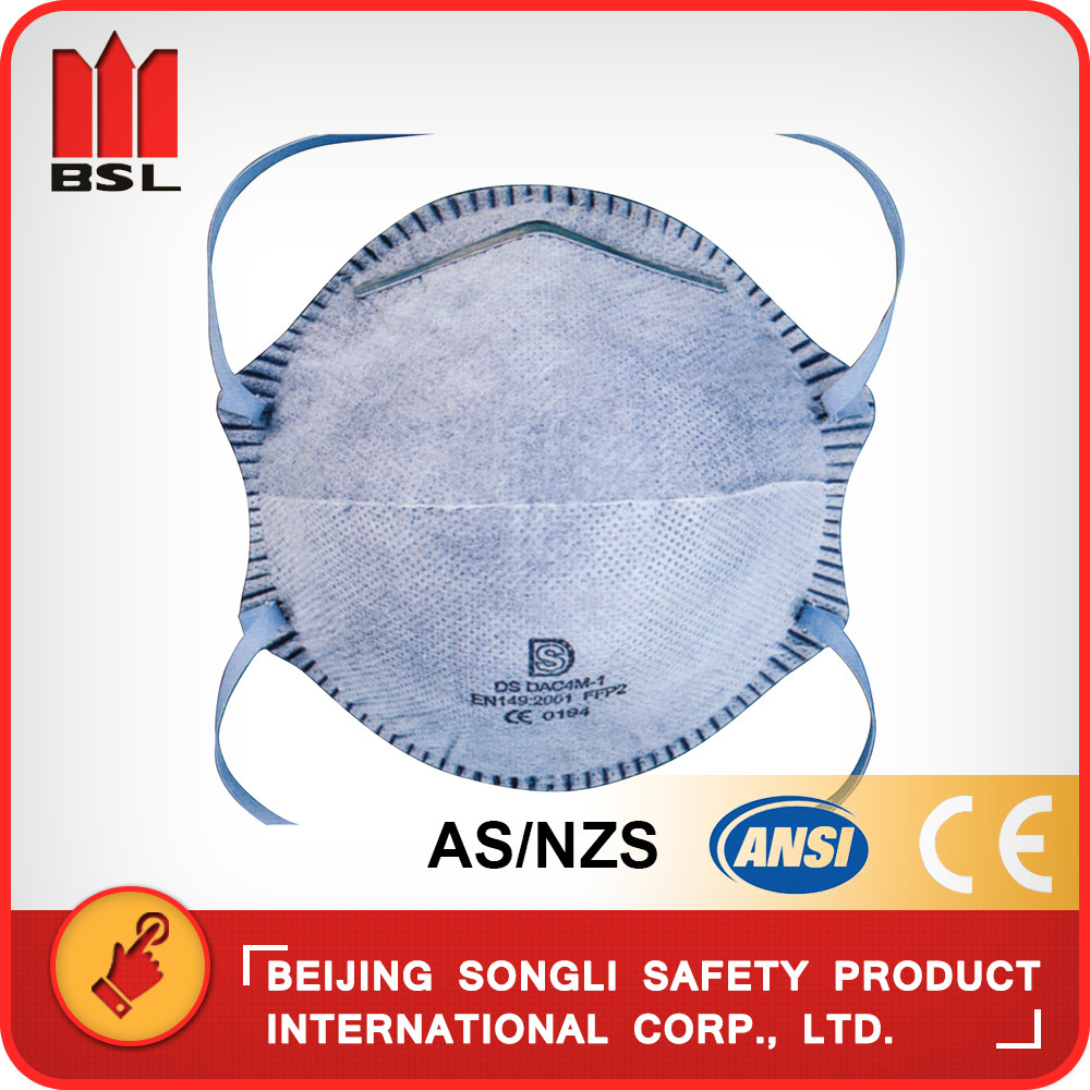 Quality SLD-DAC4M-1 DUST MASK for sale