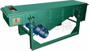 Quality Zhongcheng Brand Linear Vibrating Screen Machine From China Manufacturer for sale