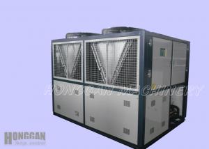 Quality OEM Single Compressor Air Cooling Screw Water Chiller Temperature Controller Units for Centrifuge / Paper Machinery for sale