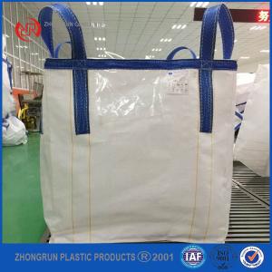 China Uv treated virgin pp FIBC bag,1000kg bulk bag with laminated fabric. coated jumbo bag on sale