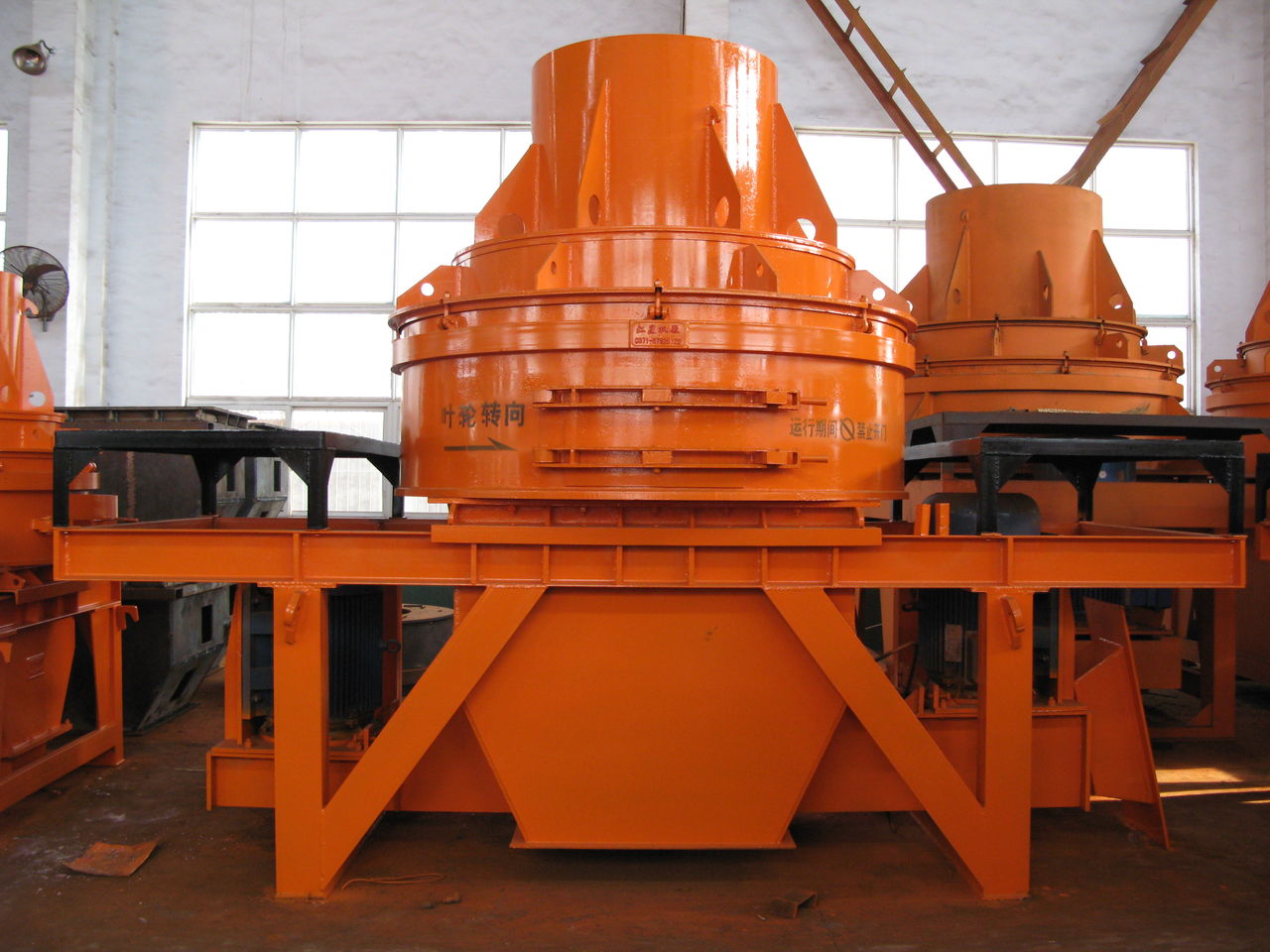 Quality Simple Structure Vertical Shaft Impact Crusher Manufacturer for sale