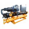 Buy cheap China Custom Auto Switch Water Cooled Screw Chiller from wholesalers