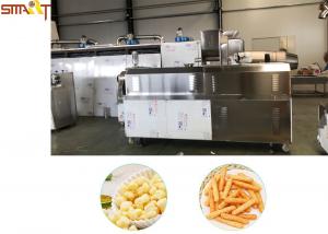 Quality Maize Chips Popping Snack Food Extruder Machine With CE 120kg/H for sale