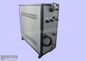 Quality Water Cooled Aquarium Industrial Water Chiller Units with High / Low Pressure Protection for sale