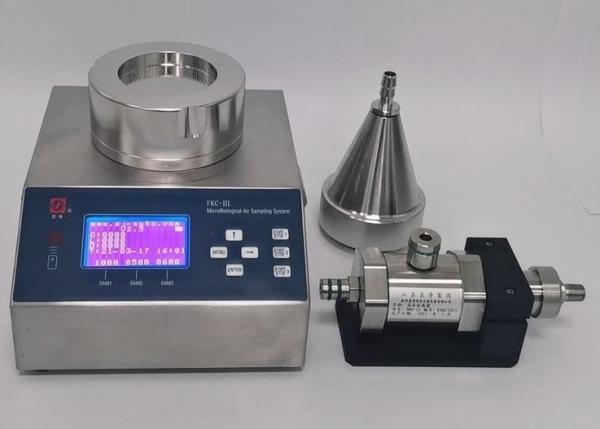 DHP Inert Gas Compressed Air Particle Counter FKC-IB FKC-III FKC-V