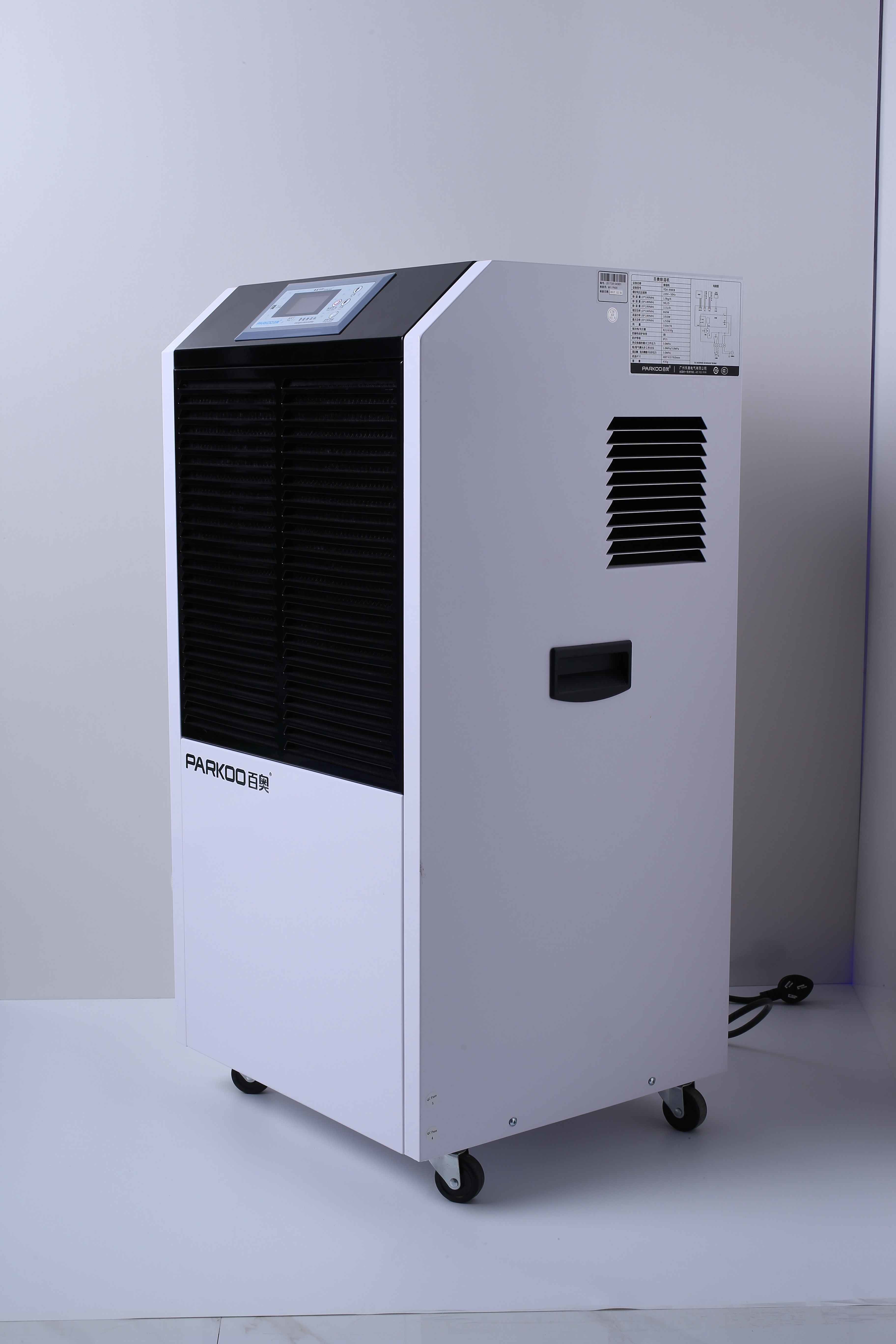 Quality Basement Use 90L/DAY 1050w Commercial Grade Dehumidifier for sale