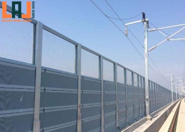 Buy Customized Galvanized Sound Barrier Fence Width 500mm Acoustic Barrier Panels at wholesale prices