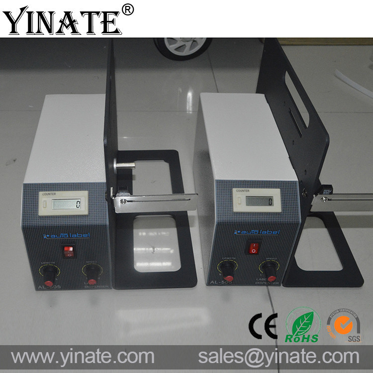 Quality YINATE AL-505L Automatic label dispenser for sale