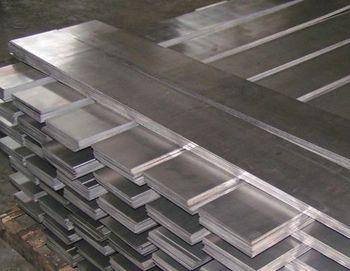 Buy Aluminum Sheets at wholesale prices
