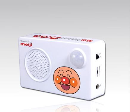 Quality Motion sensor alarm box PIR human sensor sound box with pre-load audio for sale