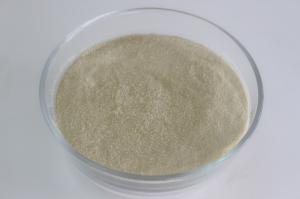 Quality Best Quality Organic Nutrition Amino Acid Powder 45%-50%(Without chloride) for sale
