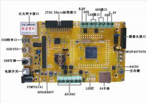 Quality Dev board ARM 32-bit Cortex -M4 CPU with FPU +JLINK V8(GoldDragon407) for sale
