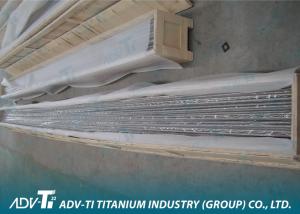 Quality 18000mm ASTM B338 / ASTM B862 Seamless Titanium Tube For Heat Exchanger Equipments for sale