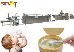 Quality 65KW Baby Food Processing Line with Taiwan Delta Inverter for sale