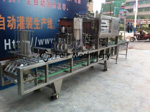 China 7.5KW 220V Yogurt Cup Filling Machine , 5400BPH Plastic Cup Sealing Machine on sale