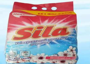 Quality washing machine cleaning powder detergent powder wholesale with good price for sale