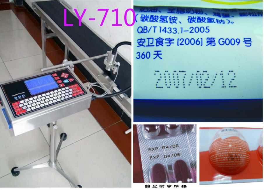 Quality Ly-710 Spray Code Printing Machine Inkjet Printer Machine/bottle date printing machine for sale