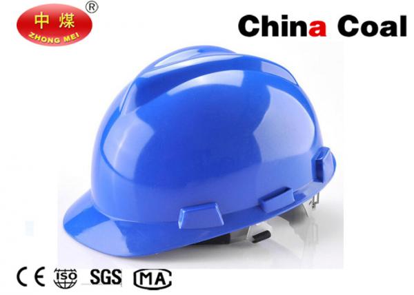 Buy Mining Equipment V-Shape Miner's Safety Helmet Protective PPE Plastic Hard Hat at wholesale prices