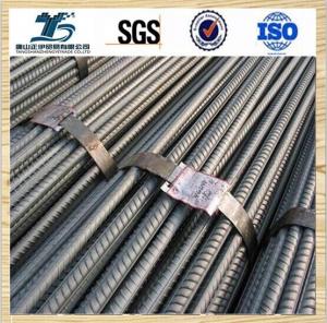 Quality BS4449 460B Steel Rebar, Deformed Steel Bars, Iron Rods for Construction for sale