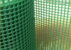 Quality White Color Polyethylene Plastic Flat Netting For Flowers For Aquatic Breed for sale
