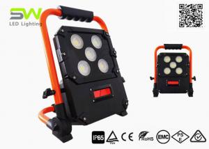 Quality Hybrid AC And Lithium Ion Powered 100w Cob Led Site Light Powerful 5000 Lumens for sale