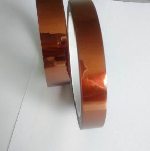 Quality Polyester Film Polyimide Kapton Tape Applied For High Heat Painting Masking for sale