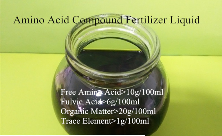 Quality Amino Acid Compound Fertilizer Liquid for sale