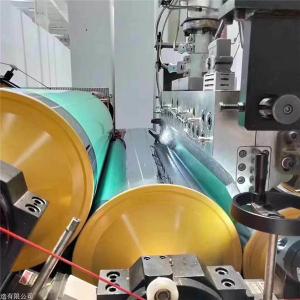 Quality PMMA Transparent Plate Production Line PMMA Plate Extrusion Machine for sale