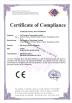 Art Fireplace Technology Limited Certifications