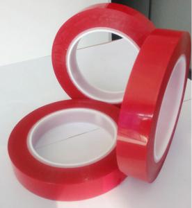 Quality 0.7MM Thickness Silicone Splicing Tape For Films Lamination And Fastening for sale