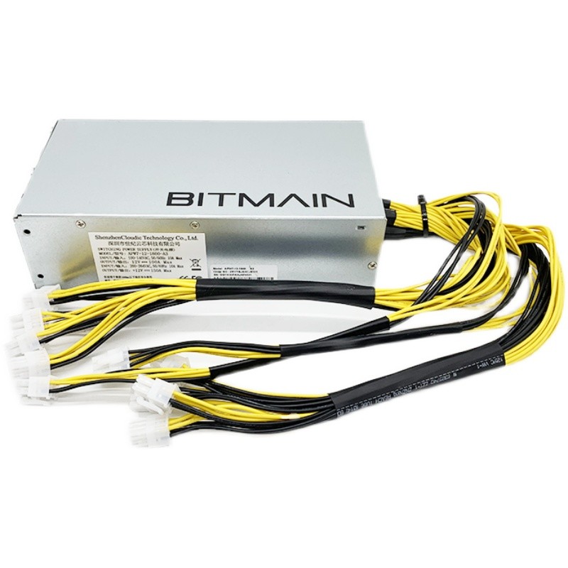 Quality Official Power Supply 1800w Brand New Apw7 Bitmain for sale