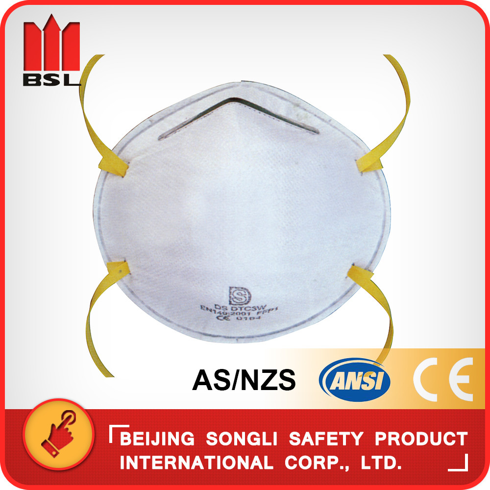 Quality SLD-DTC3W  DUST MASK for sale
