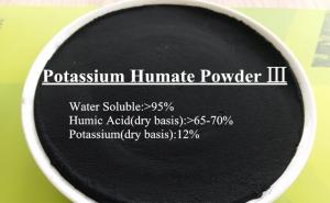 Quality Potassium Humate Powder Ⅲ for sale