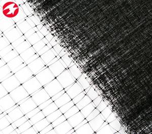 Quality Economical PP black pond cover netting/fish netting for fish protection for sale