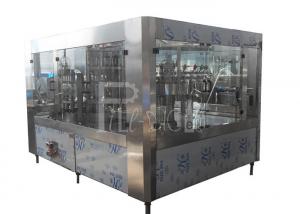 China Carbonated Water Juice Wine PET Plastic Glass 3 In 1 Monobloc Bottling Machine / Equipment / Line / Plant / System on sale