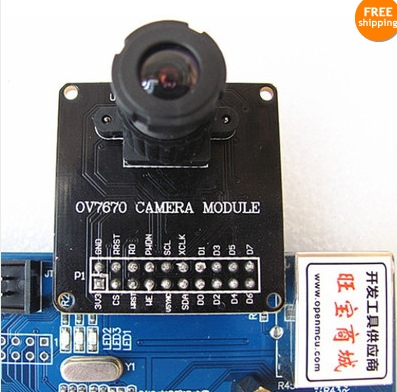 Quality OV7670 Camera Module + Pro Lens X 1 for sale