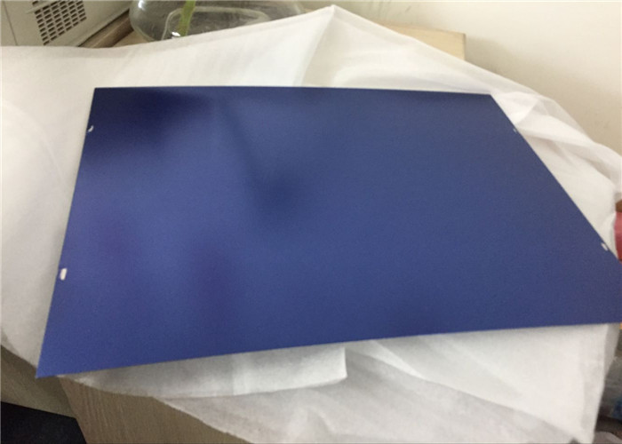 Buy cheap 6061 7075 Glossy Hard Anodized Aluminum Plate 0.3mm 0.5mm Thick from wholesalers