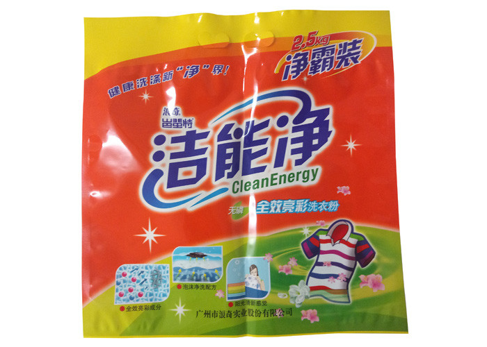 Quality Flat Washing Powder 3 Side Seal Bag With Handle NY / PE Material for sale