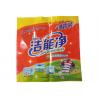 Buy cheap Flat Washing Powder 3 Side Seal Bag With Handle NY / PE Material from wholesalers