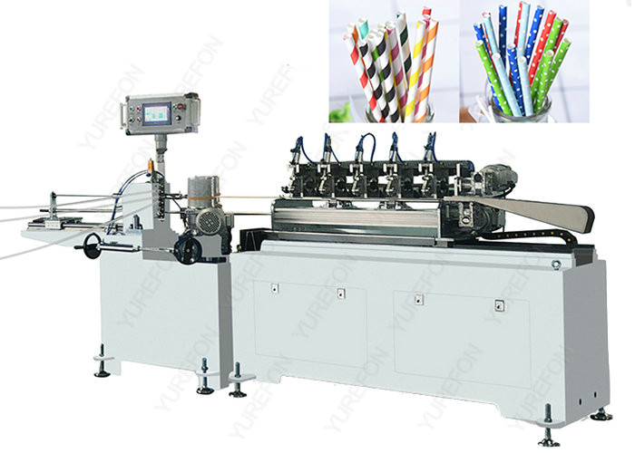 Quality Automatic Biodegradable Paper Drinking Straw Making Machine High Speed for sale