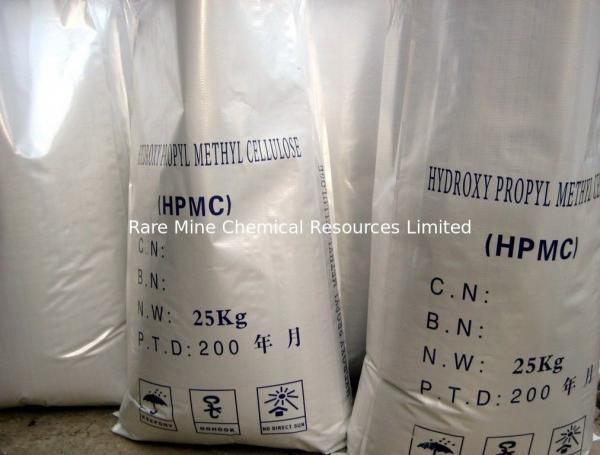Buy Hydroxypropyl Methyl Cellulose MHPC manufacturers exporters at wholesale prices