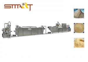 Quality SS Material Baby Food Production Line Automatic Bean Flour Making Machine for sale