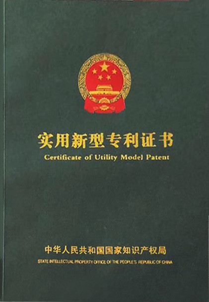 Weifang ShineWa International Trade Co., Ltd. Certifications
