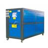Buy cheap Water Cooled Scroll Chiller,220v Water Cooled Scroll Chiller Machine from wholesalers