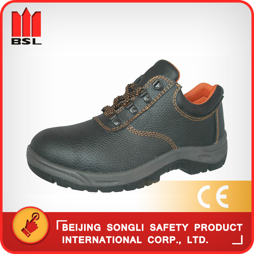 Quality SLS-H2-2081 SAFETY SHOES for sale