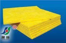 Quality glass wool board for sale